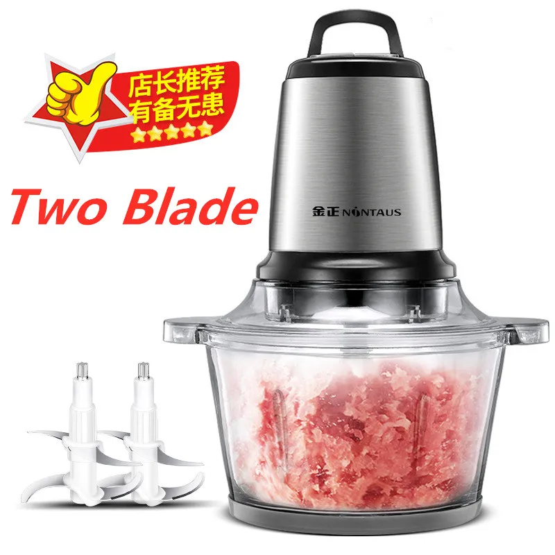 

ITAS-0002Multifunctional Convenient Cooking Machine Household Beautiful and Durable Practical Electric Garlic Mixer Meat Crusher