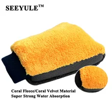 1 шт. SEEYULE 26x19 см коралловый флис Водонепроницаемая перчатка для мытья машины инструмент для очистки воды поглощение автомобиля Дома кухни окна пыли очиститель