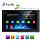 Podofo 2 Din Android Car Multimedia 2G+32G 7 Inch Car Radio GPS Navigation WIFI Bluetooth MP5 Player Support 4G LTE SIM Network