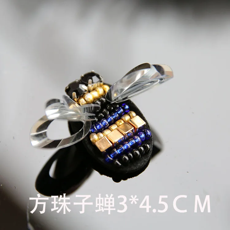 square cicada