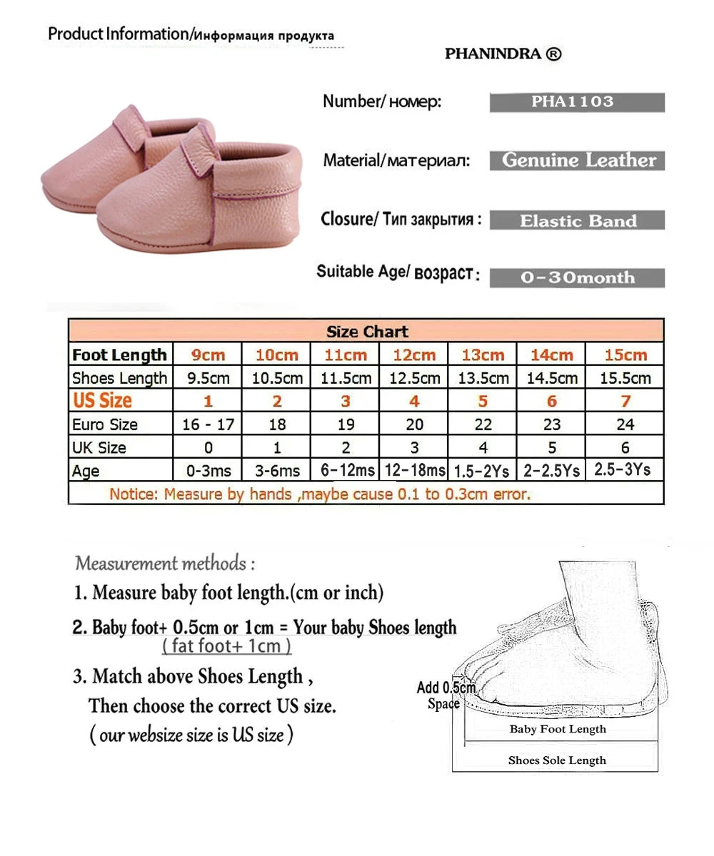 pink1200