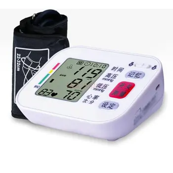 

Voice Measuring Electronic Home Elderly Automatic High Precision Upper Arm Type Sphygmomanometer Measurement Instrument Care