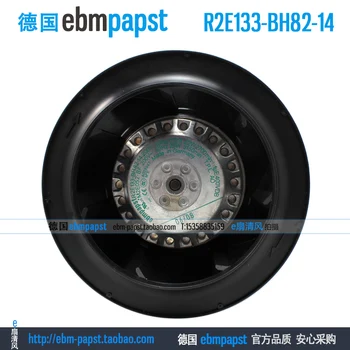 

ebm papst R2E133-BH82-14 AC 230V 0.12A 22W 25W 133X133mm Server Cooling Fan
