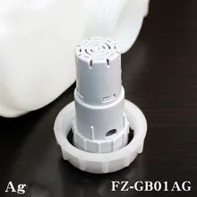 FZ-AG01K1 Ag + Caixa Esterilizar para Sharp Purificador de Ar KC-840E-B KC-840E-W KC-860E KC-850E KC-840E KC-W200SW KC-CE60-N KC-CE50-N