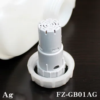 

FZ-AG01K1 Ag+ Sterilize Box for Sharp Air Purifier KC-840E-B KC-840E-W KC-860E KC-850E KC-840E KC-W200SW KC-CE60-N KC-CE50-N