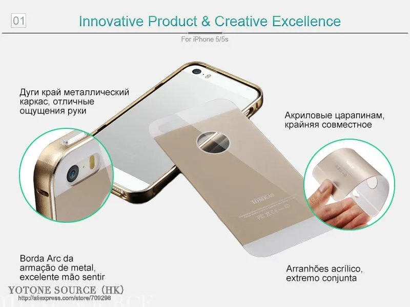 iphone 5-02