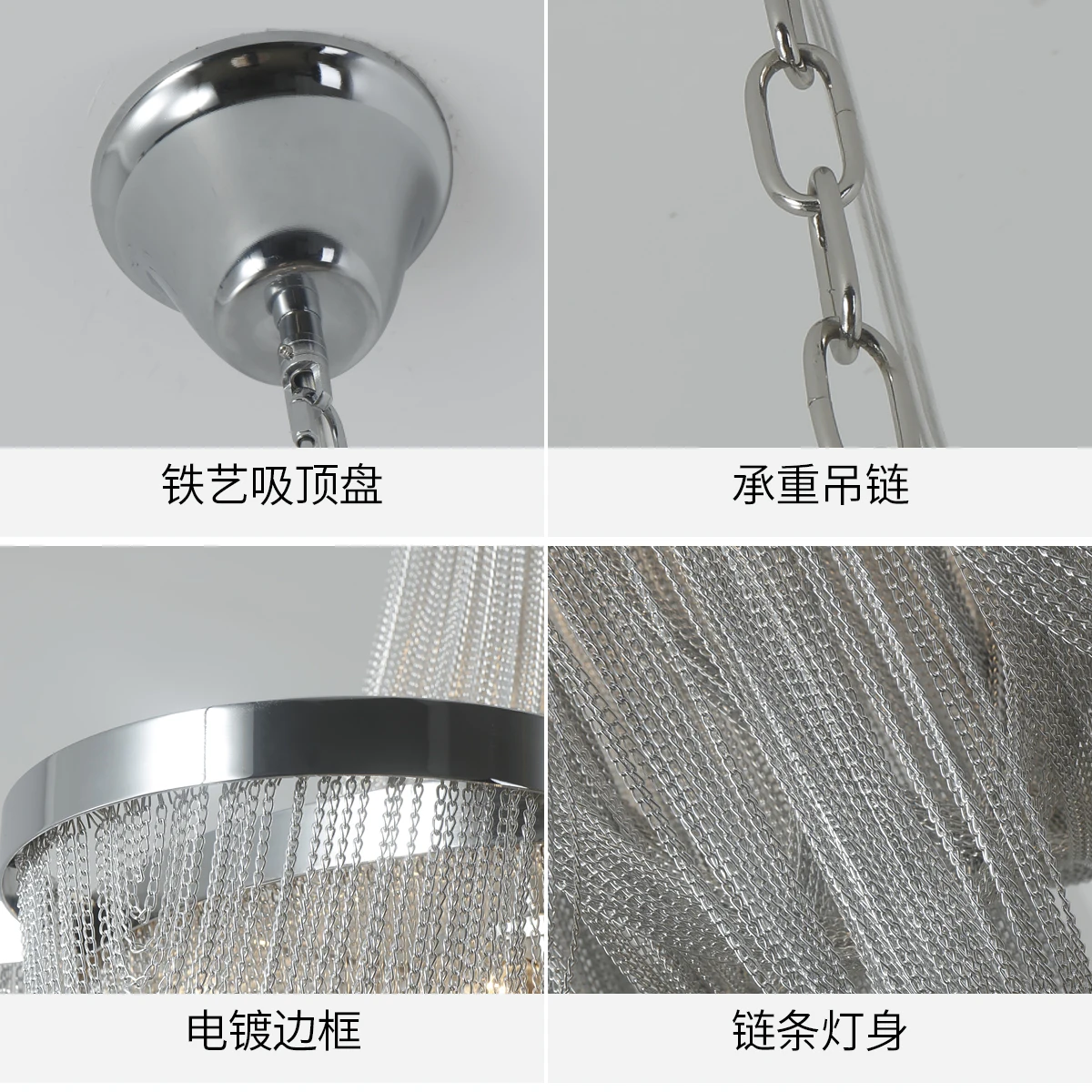  nordic aluminum chain pendant light romantic atmosphere bedroom restaurant kitchen hanging light - 32864413087