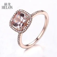 HELON Solid 10K Rose Gold Engagement Wedding 7x7mm Cushion Cut Morganite Pave 0.2ct Diamond Fine Jewelry Halo Ring