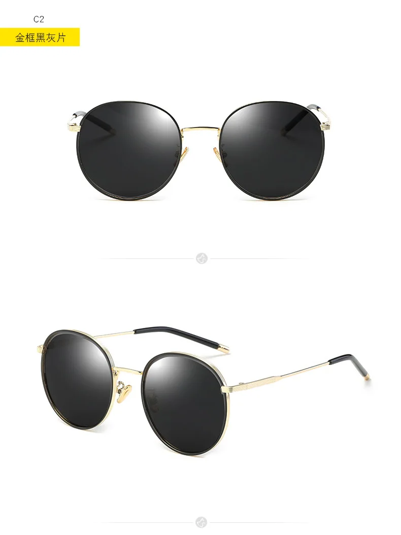 Модные ретро уличные фото леди поляризованные солнцезащитные очки модные солнцезащитные очки леди