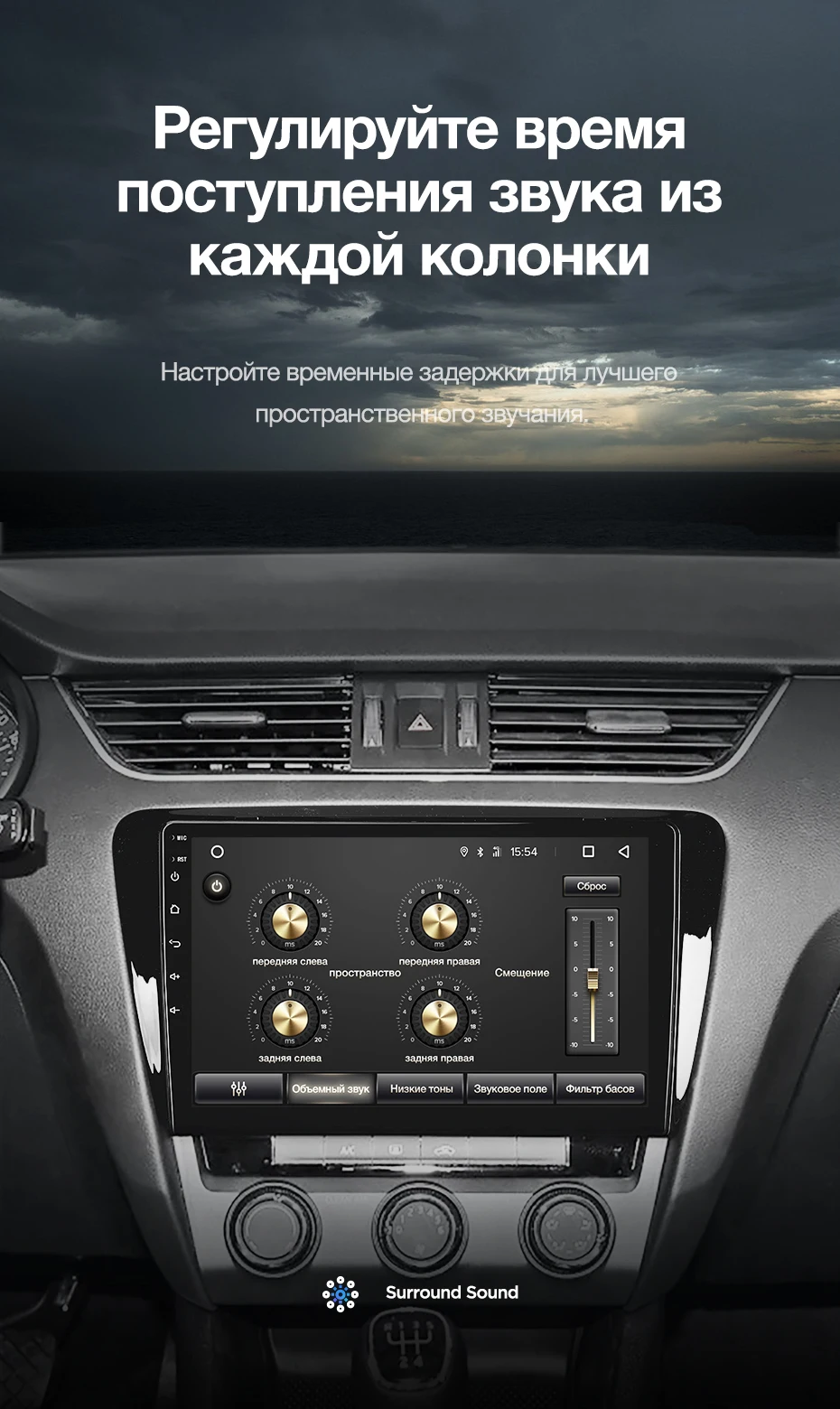 TEYES CC2 Штатная магнитола для Шкода Октавия 3 A7 Skoda Octavia 3 A7 2013 Android 8.1, до 8-ЯДЕР, до 4+ 64ГБ 32EQ+ DSP 2DIN автомагнитола 2 DIN DVD GPS мультимедиа автомобиля головное устройство