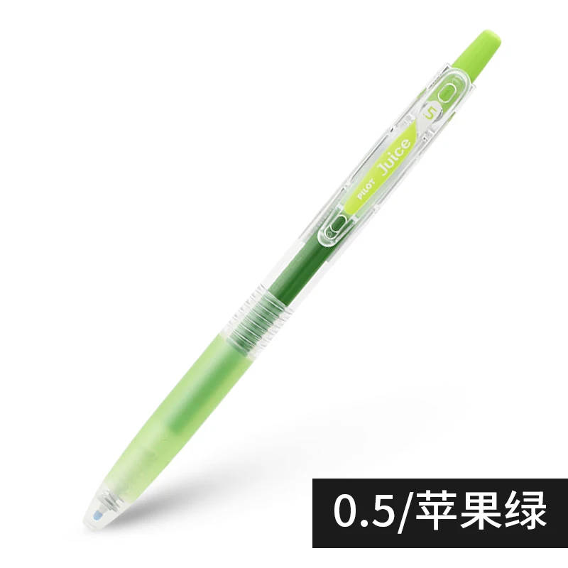 SKU_-AG(5)