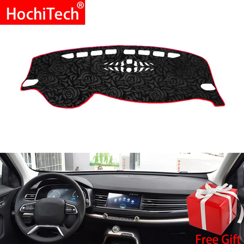 

Rose Pattern Non-slip Dashmat Dash Mat Dashboard Cover Pad Cover Carpet Car Sticker for HAVAL H6 2018 2019 Car Styling