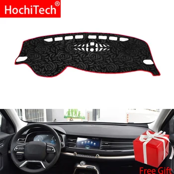 

Rose Pattern Non-slip Dashmat Dash Mat Dashboard Cover Pad Cover Carpet Car Sticker for HAVAL H6 2018 2019 Car Styling