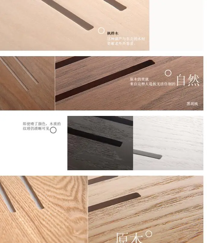 QQ20170722205544