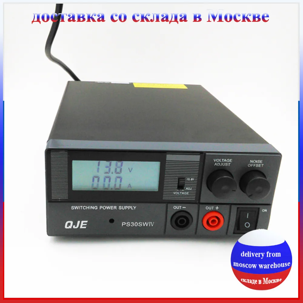 Tanie Wysokowydajny konwerter DC 220V PS 30SW IV 13.8v DC 0.3V dla TH 9800 KT 8900 KT 7900D Radio