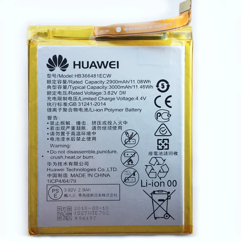 Хонор hb366481ecw 11. Аккумулятор huawei hb366481ecw. Хуавей батарея hb366481ecw-11. Honor hb366481ecw. Aum-l29 акб.
