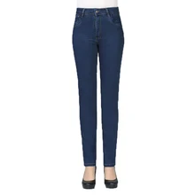 Джинсы для мамы, весенне-осенние прямые джинсовые брюки, женские повседневные джинсы среднего возраста, брюки для зрелых женщин, джинсовые штаны, китайские