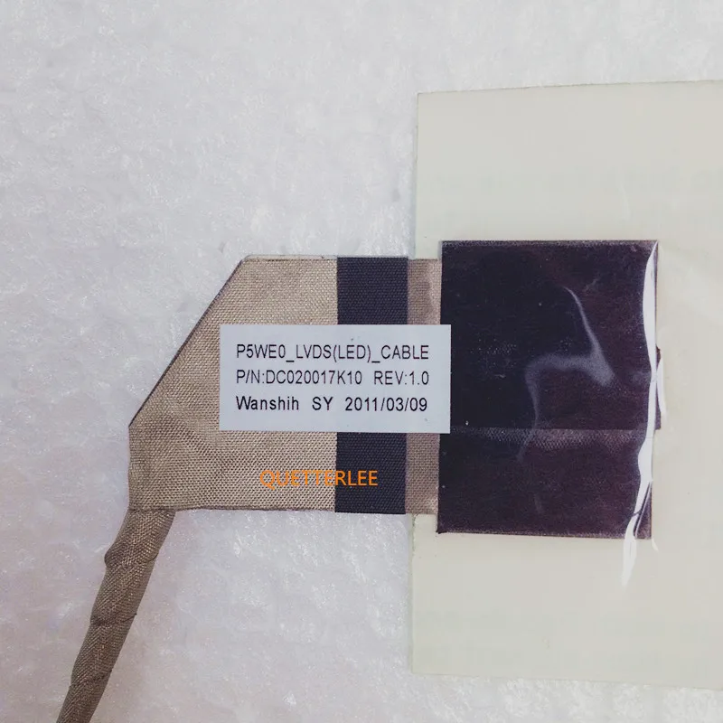 5750 CABLE 3