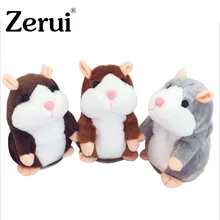 Dropshipping Talking Hamster Falante Mouse Pet Plush Toy Cute Talking Sound Record Educational Stuffed Doll Children Gifts 15cm