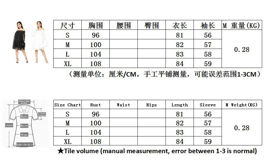 3067 (1)
