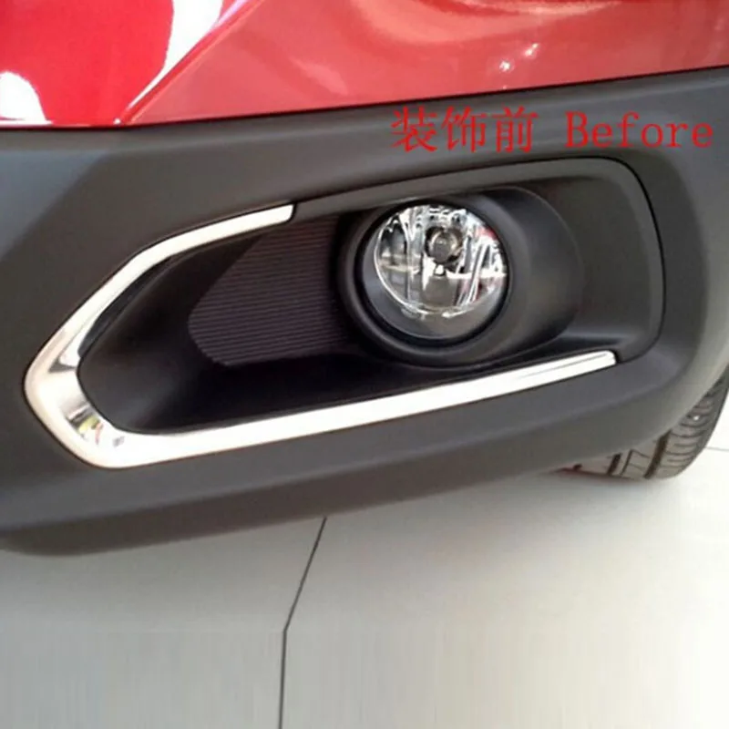 Для Suzuki SX4 S Крест 2014 2015 2016 хромированные передние противотуманные фары