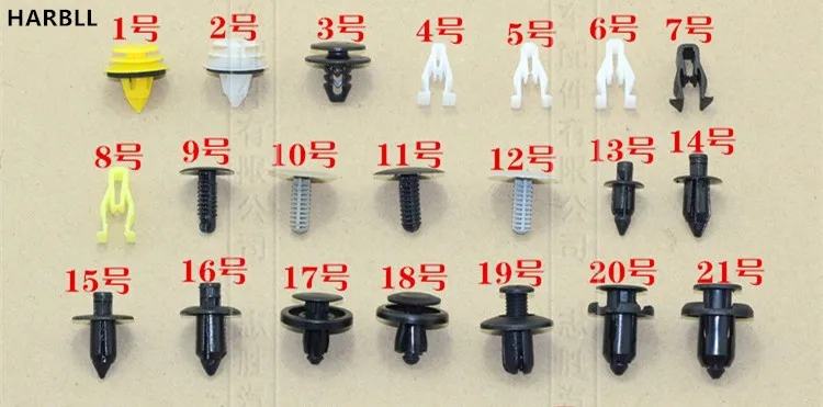 Harbll 10 шт. подходит для BYD F0/F3/F3R F6/кнопка S6/Fender Бампер G6 двери планка карты клип |