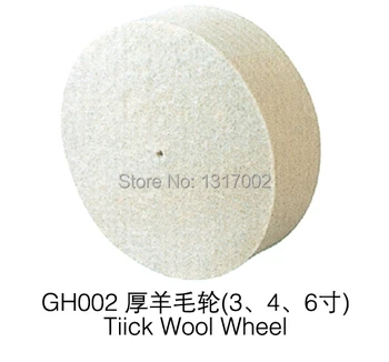 

Free Shipping GH002 6inch Thick Wool Wheel, jewelry dental gold silver metal cleaning polishing wheel, jewlry rotary tools