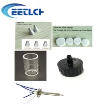 Фланцевая губка/сопла/нагреватель/фильтрующая труба для Pro'sKit SS-331H Электрический насос для распайки