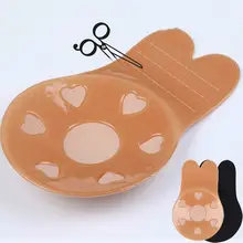 Силиконовые накладки на соски, бюстгальтер, бесшовный, сексуальный, невидимый, пуш-ап, бюстгальтер, блестящие наклейки на грудь, интимное белье, аксессуары для женщин и девушек, анти-светильник