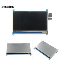7 cali dla ekranu dotykowego Raspberry pi 1024*600 7-calowy pojemnościowy ekran dotykowy LCD, interfejs HDMI obsługuje różne systemy