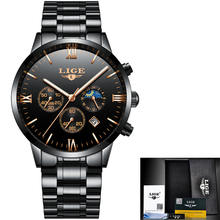 Luxury latest lige water resistant men full chronometer anti-scratch glass watch