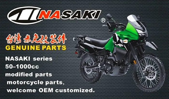 Аксессуары для мотоциклов NASAKI King Prince для yamaha XV125 QJ250-H XV250, карбюратор в сборе