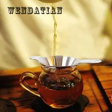 Кухонный Чайный фильтр из нержавеющей стали с пружинным фильтром