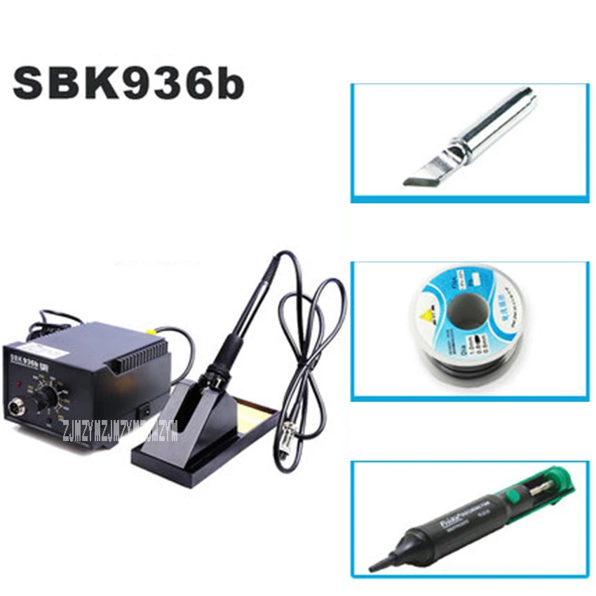 SBK936b бытовой Электрический Утюг паяльная сварочная станция портативный контроль температуры паяльная станция 220 в 40 Вт 200 ~ 480 градусов