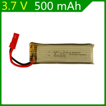 

3.7V 500 mah Remote control plane 3.7V 500 mah lithium battery JST plug UC 721855