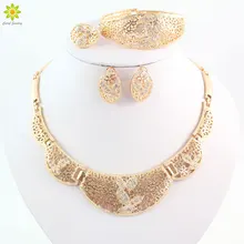 Набор украшений для женщин золотого цвета ожерелье наборы свадебный подарок Свадебная африканская бижутерия наборы