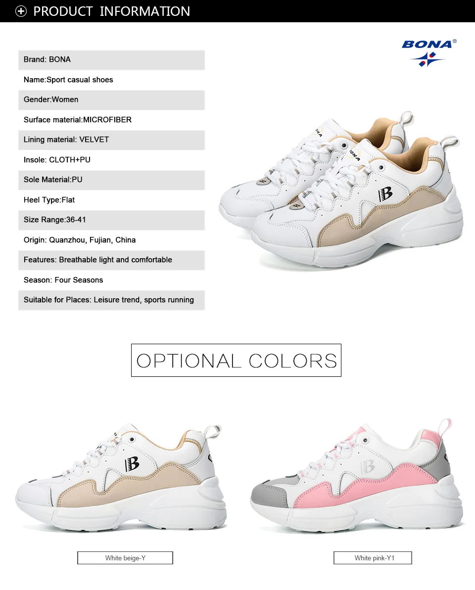 BONA New Fashion Style Platform Sneakers Ladies Brand Chunky Causal Shoes Woman Leather Leisure Shoes Chaussure Femme Comfy