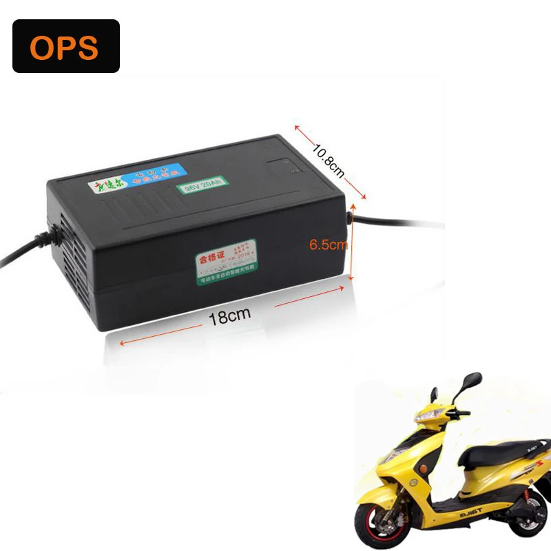 OPS Lead Acid Battery Charger 96V 20AH 12AH 14AH For Electric Bike