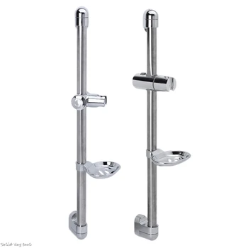 

A Set Shower Rod Soap Dish Lifter Pipe ABS Lifting Frame Adjustable Head Holder