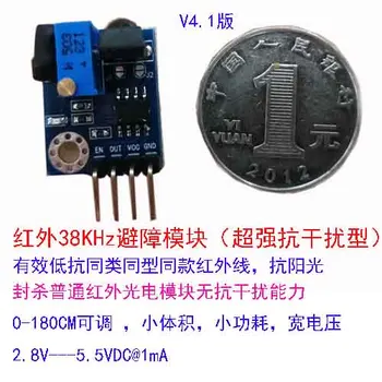 

YS-29 infrared obstacle avoidance module sensor switch 38 KHZ | enhanced anti-jamming version 2-180-cm is adjustable