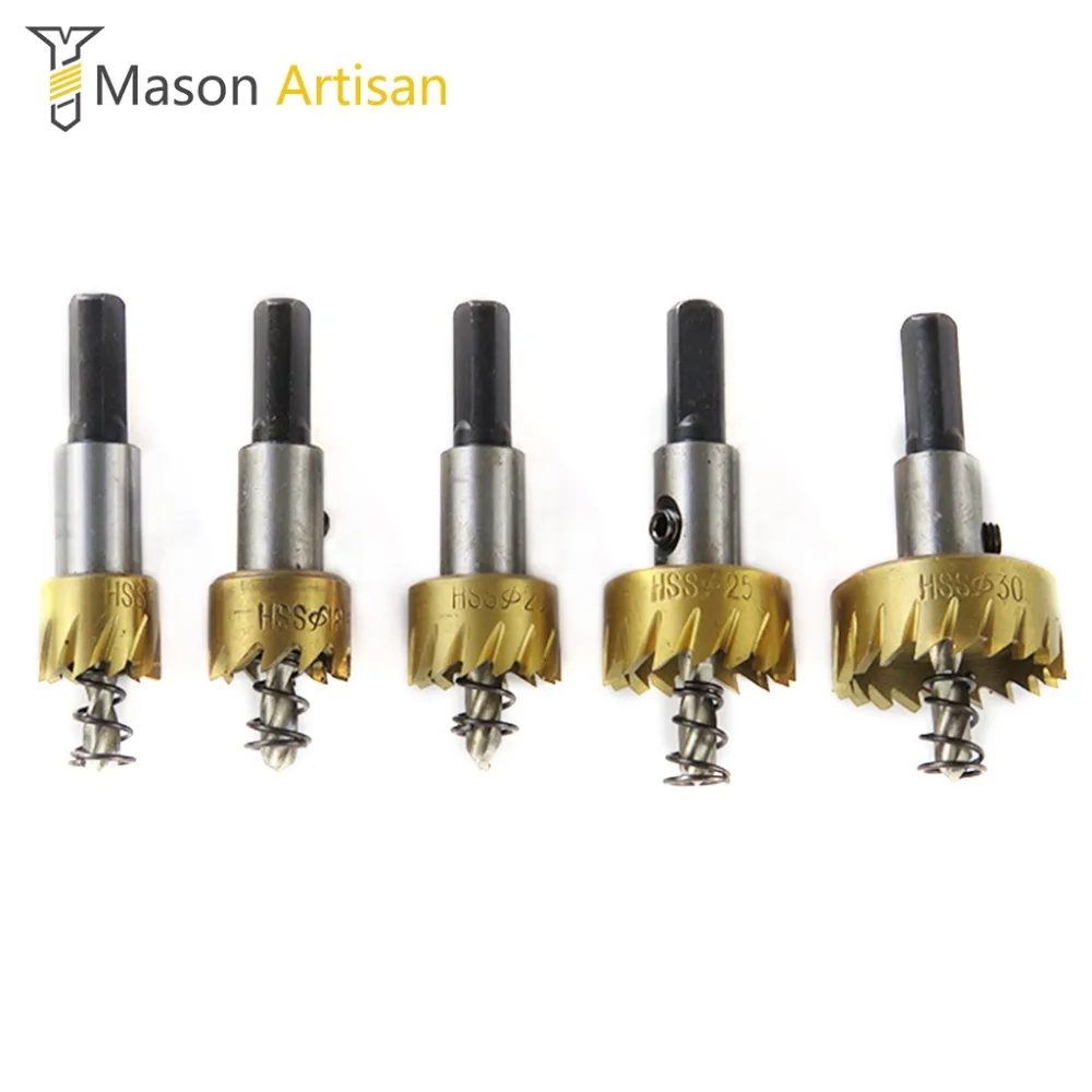 5Pcs HSS Drill Bits For Metal 16/18.5/20/25/30mm Hole Saw Metal Drilling Woodworking Hole Cutter