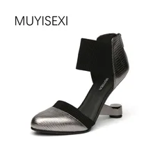 D'Oray/Женская обувь на каблуке; Туфли с круглым носком из двух частей; высокие туфли с металлическим украшением; женские туфли-лодочки; Разноцветные; HL55 muyisxi