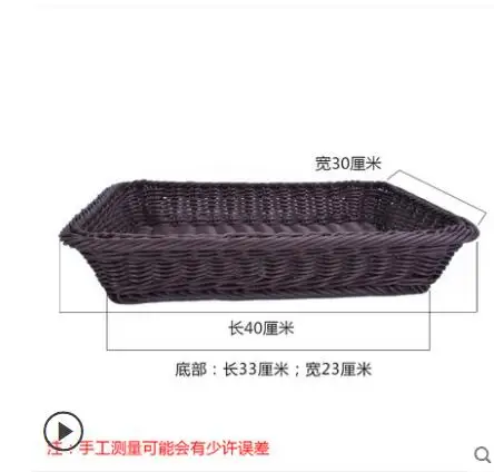 QQ20190410102928