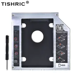 Tishric 2018 Универсальный Optibay 2nd HDD Caddy 12,7 мм SATA3.0 для 2,5 ''SSD DVD для HDD корпус адаптер драйвер жесткого диска