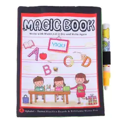 Новая магия воды чертежная книга волшебная раскраска для детей живопись Doodle доска с Волшебное перо Детский рисунок игрушки