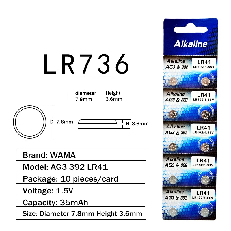 10 шт./лот Wama AG3 1,5 V батарейка для часов LR41 192 L736 392 щелочные батареи красочные лампы светильник Прямая поставка