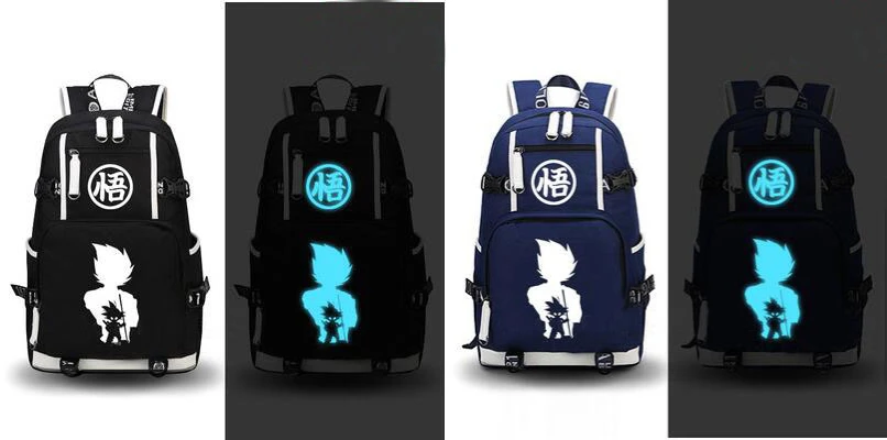 Dragonball Z Backpack