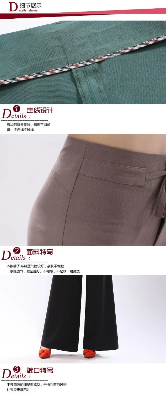 Высокое качество плюс размер женские широкие брюки женские Высокая талия плюс размер брюки-клеш 27-34
