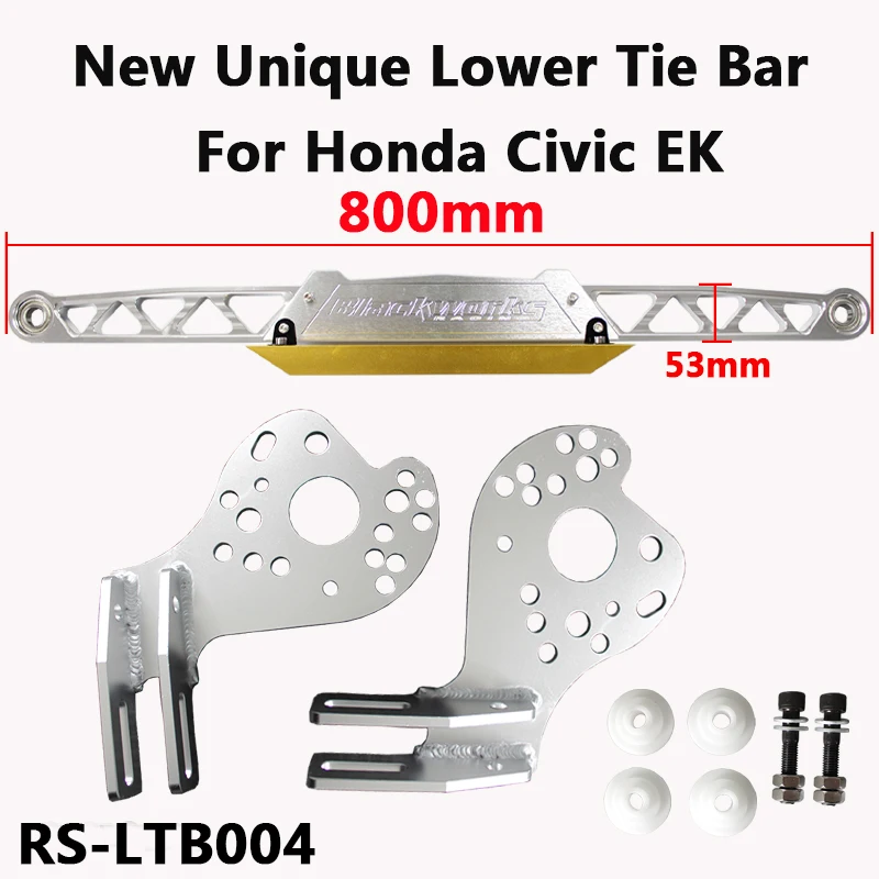 

RASTP Car Styling Design One Piece Lower Tie Bar Integrated With Lower Control arm For CIVIC 06-12 RSX DC5 EP3 EM2 ES1 RS-LTB004