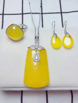 

C12#925 silver inlaid natural chalcedony set, the jade face is clean and translucent